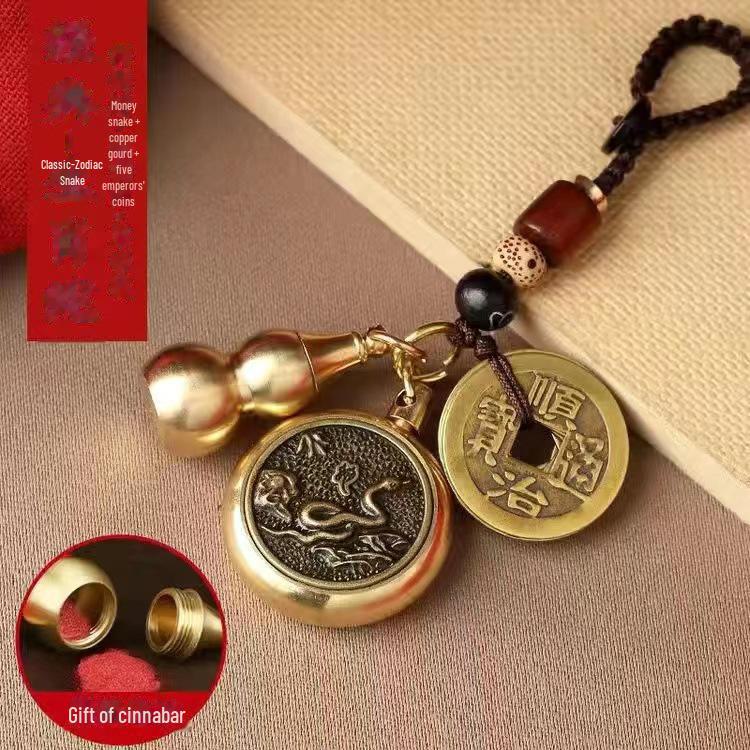 Брелок Pixiu Cinnabar Brass с подвеской в виде знака зодиака и пяти императорских монет