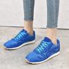 Sports Leisure Shoes Autumn Sequin Sponge Heel Tie Up Rhinestone Thick Soled Women's Shoes