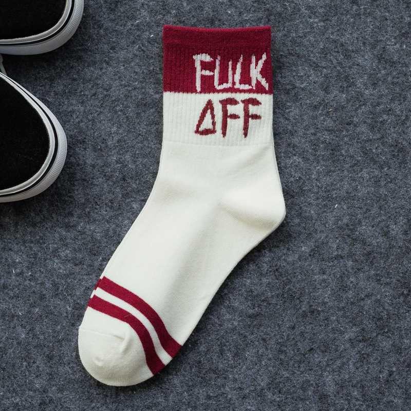 Стильные и удобные хлопковые черно-красные повседневные носки с крутым дизайном с принтом букв для мужчин и женщин
