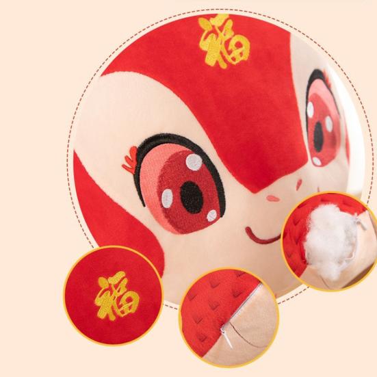 Chinese Style Snake Doll Plush Toy Soft Stuffed Animal for Kids Cute Home Decor Year of The Snake Symbol Wealth Attracting Companion