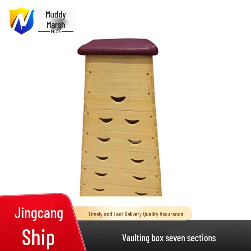 Nize Pine Wood Gymnastics Vaulting Box