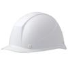 Midori Anzen LSC11F Super White Small FRP Work Helmet with Adjustable Size and Design Anti-Slip