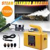 1700W 60HZ High Pressure Steam Cleaning Machine 110V Househeld Steamer Cleaner Home 19x8x12cm