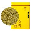 Чай зеленый китайский Huang Jin Ya 2023 года Golden Buds Зеленый 250г/банка
