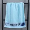 Хлопковое полотенце для лица, толстое, мягкое, хлопковое полотенце для лица с музыкальной буквой AVE