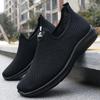 Foreign Trade Men's Shoes for Spring Cross-border Exclusive Men's Shoes, Casual Shoes, Breathable Fly Woven Sports Shoes