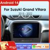 Автомагнитола Android 14 Carplay Auto Qualcomm Мультимедийный плеер для Suzuki Vitara 2017 2018 2019 2020 Авторадио Стерео Головное устройство