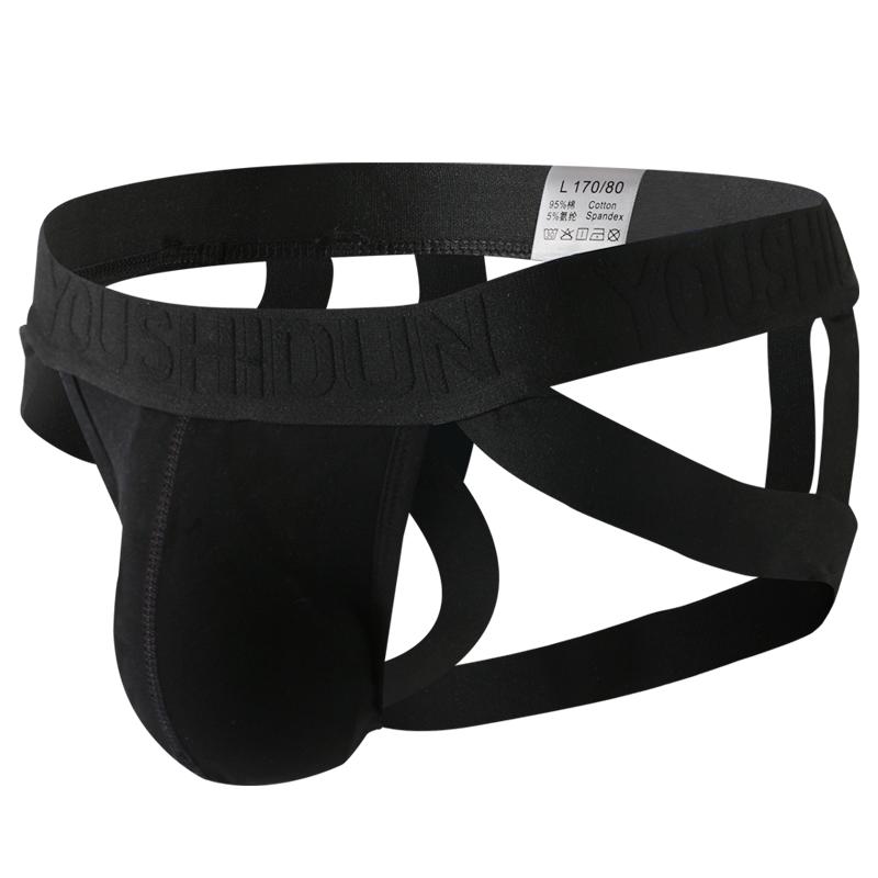 Мужские хлопковые трусы нижнее белье сексуальные стринги-брифы