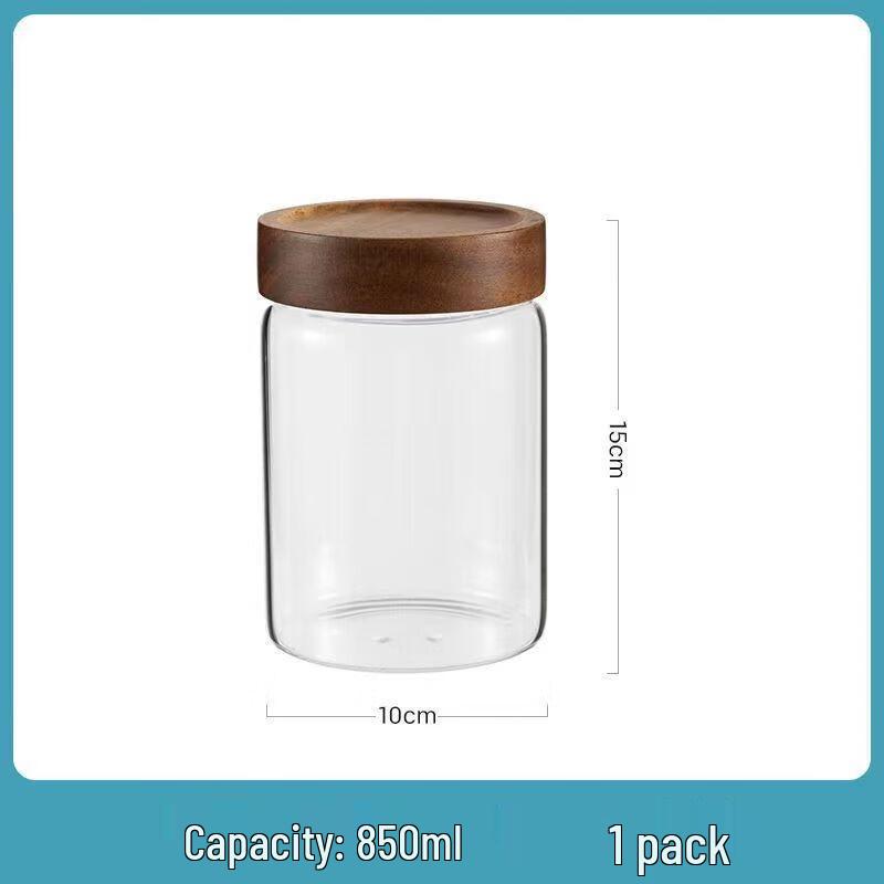 Банка для хранения кофейных зерен