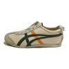 ONITSUKA TIGER Мексика 66 синтетическая кожа удобные спортивные нескользящие прочные низкие повседневные туфли унисекс повседневные туфли бежевый 1183B815-108