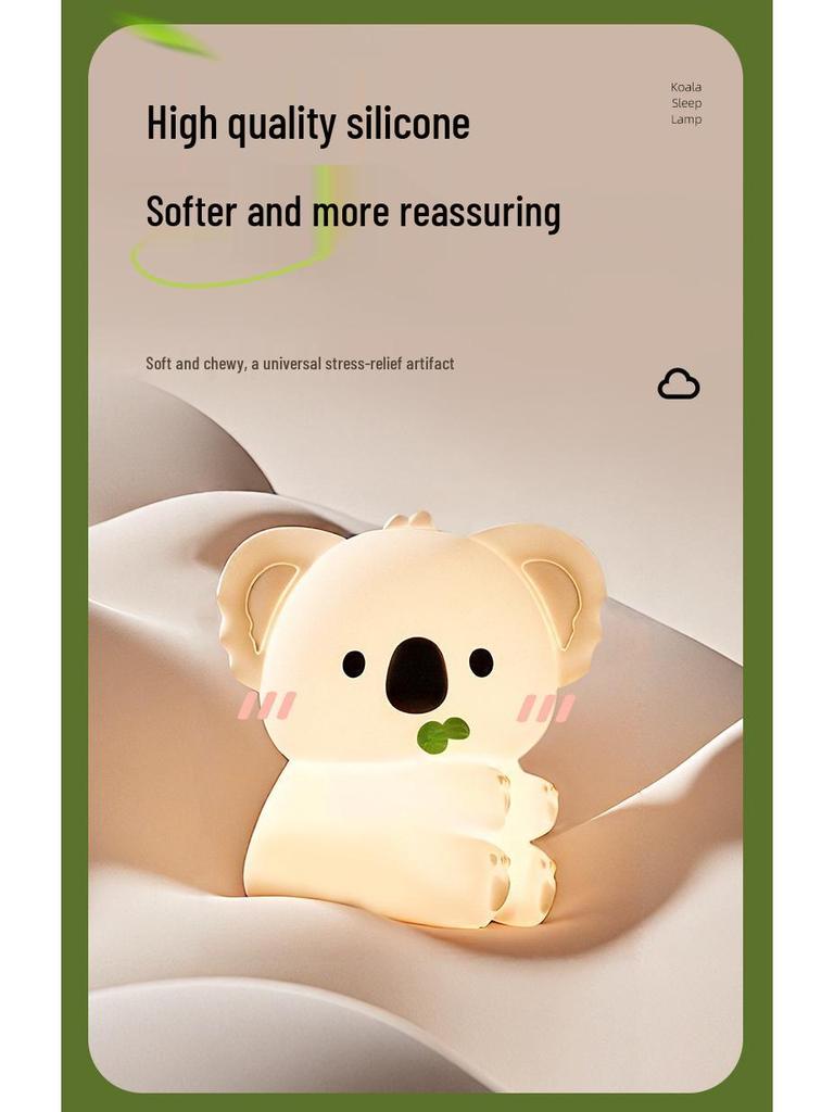 Силиконовый ночник Коала - Перезаряжаемая прикроватная лампа и лампа для создания атмосферы - Идеальный подарок