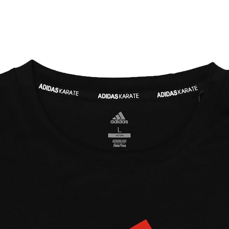 adidas Унисекс Летняя Дышащая Повседневная Спортивная Футболка с Коротким Рукавом