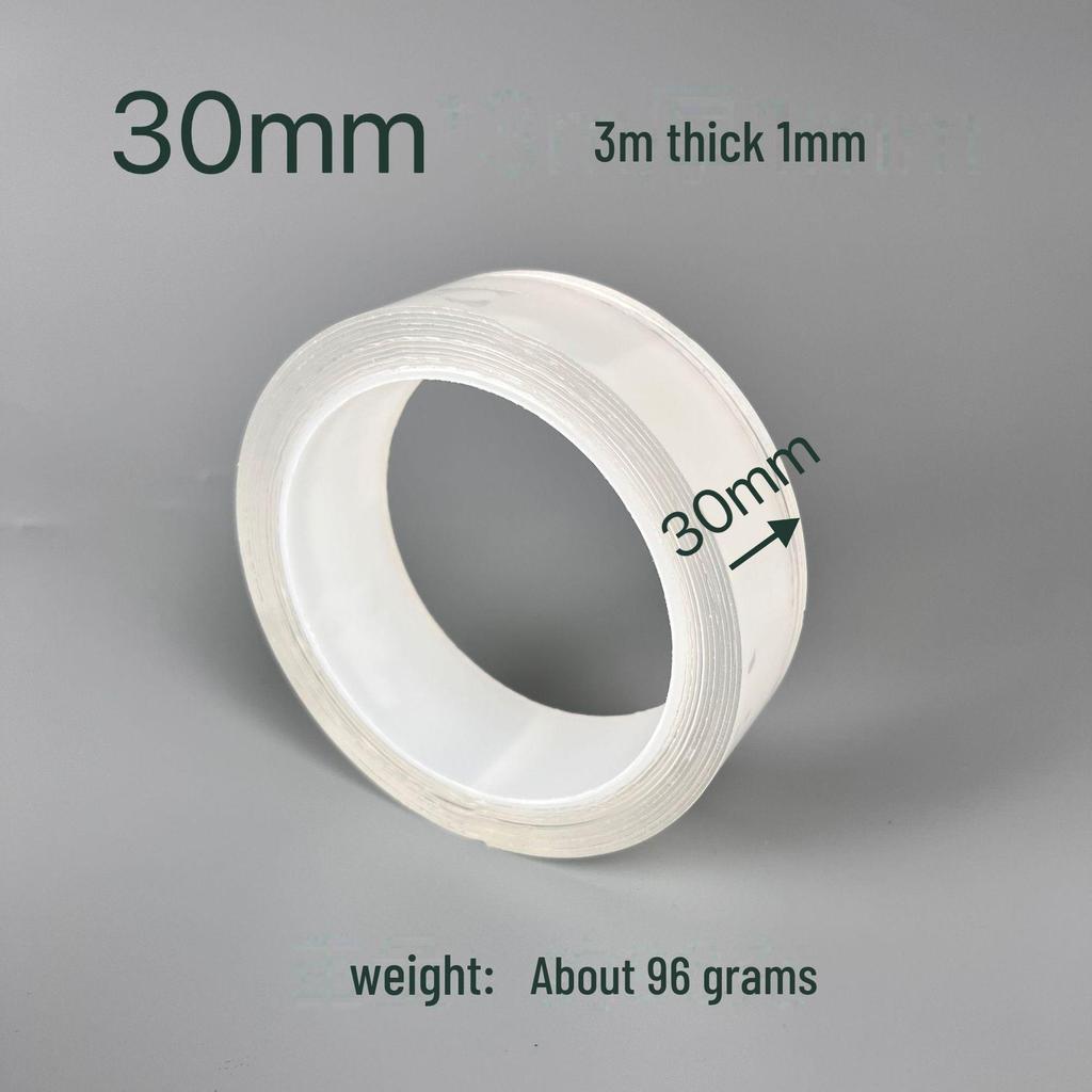 Акриловая нано двухсторонняя водонепроницаемая прозрачная лента с бесследным клеем для стен и автомобилей
