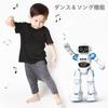 Robot Multifunctional Voice Hand Gesture Easy English Walking English Conversation Toy for Elementary School Communication Touch Birthday Gift for
