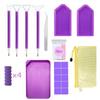 Фиолетовый набор инструментов DIY Инструмент для алмазной живописи со стразами и набор аксессуаров для алмазной живописи со стразами для вас, чтобы сделать инструменты для художественной алмазной живописи