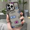 Artistic Colorful Eyes TPU Transparent Phone Case For IPhone 16 15 14 13 12 11 Pro Max 7 8 plus X XR XS Shockproof Soft Case