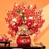 Семейное Красное Украшение Богатства, Золотое Искусственное Растение и Фрукты, Листья Эвкалипта, Украшение для Праздника Весны, Цветочная Композиция