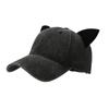 Velvet Cat Ear Baseball Cap Soft Top Cap Student Couple Personality Hat