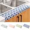 Reusable Sink Absorbent Sticker Washable Anti-frost Dew Sticker Anti-mildew Stickers Wash Basin