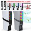 RGB Охлаждающий вентилятор для консоли PS5 Pro/PS5 Slim, Тихая система охлаждения с USB-портом для PS 5 Pro/Slim Disc & Digital Edition