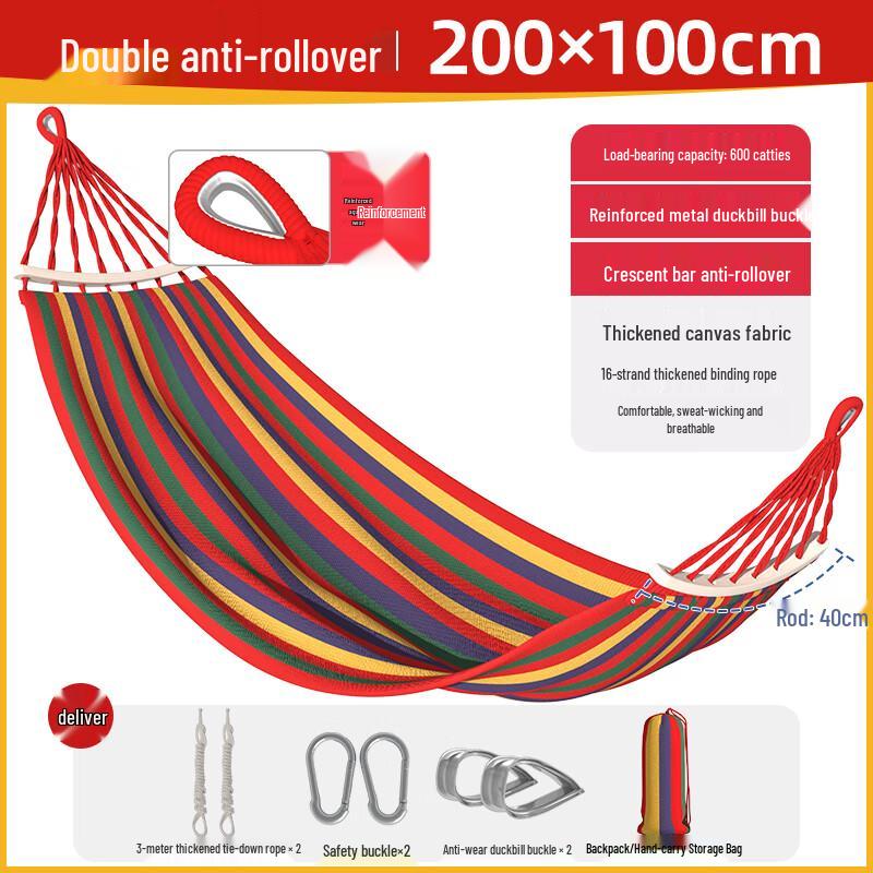 Handun Outdoor Camping Hammock Swing Chair