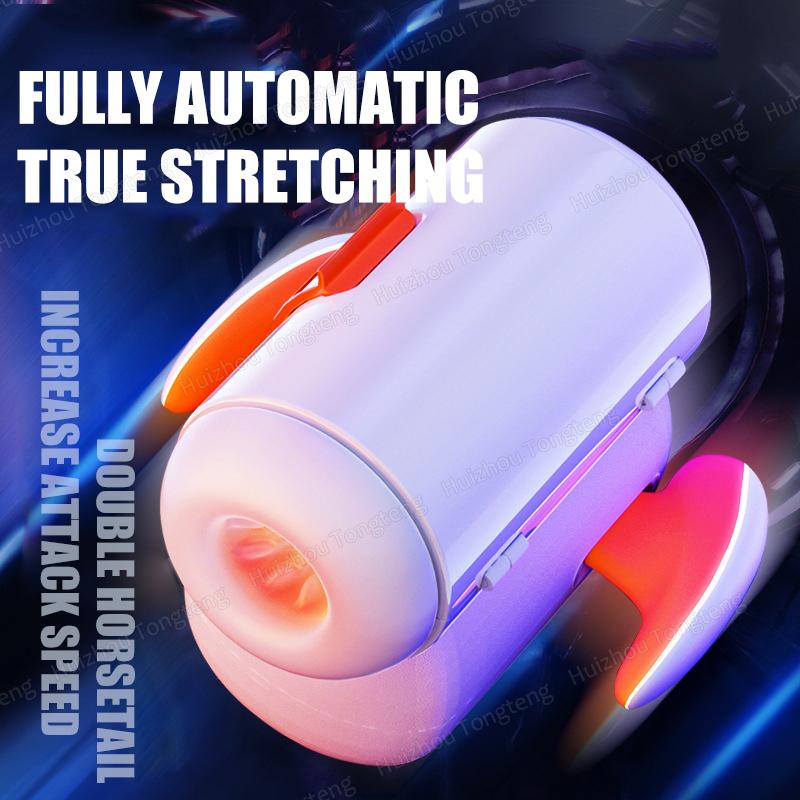 Телескопическая вращающаяся мастурбационная чаша мужской пенис мастурбация минет взрослые секс-игрушки подогреваемый поршневой автоматический вибратор 18+