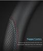 Mazda 6 Atez/Mazda 2/CX5/CX4/Angkesaila/Ruiyi/CX30 Leather Steering Wheel Cover
