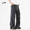 Guirenniao Men's Multi-Pocket Loose Straight Cargo Pants
