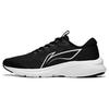 Lining Yunque Casual Non-Slip Wear-Resistant Breathable Low-Top Running Shoes Men Sneaker Black ARST033-1