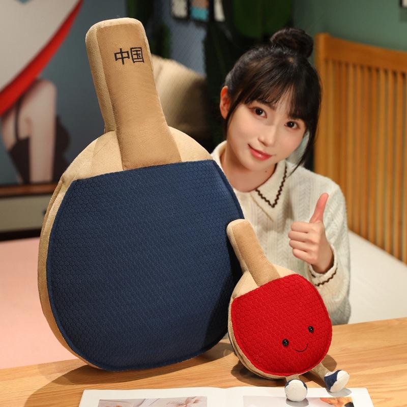 Fun Sports Ball Series Doll Plush Table Tennis Racket Doll Girl Birthday Gift
