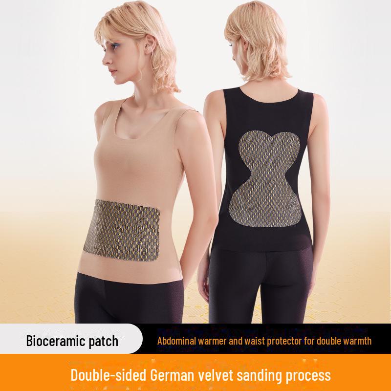 "2423 Women's Double-Sided Velvet Warm Vest for Autumn and Winter - Seamless Heating Patch for Outerwear and Innerwear"