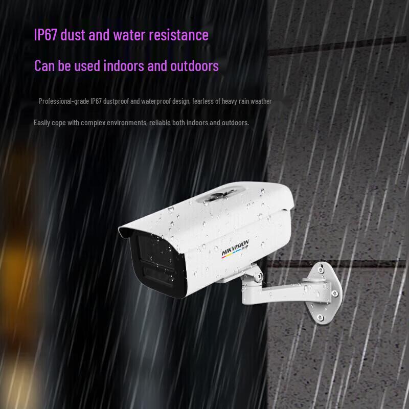 Hikvision 4-мегапиксельная полноцветная PoE-камера-пуля, сетевая, с китайской вилкой (адаптер в комплекте)