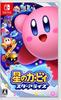 Kirby Star Allies - Switch