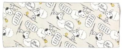 Marimocraft SNOOPY Быстросохнущее полотенце для лица Часы Snoopy Ш1000 x В400 мм