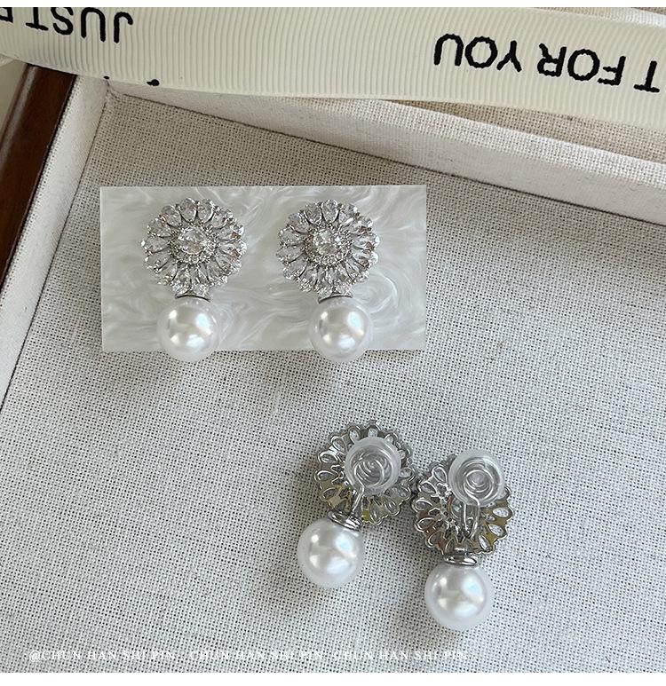Элегантные клипсы для ушей с цирконом в виде цветка и жемчугом для женщин - Ретро серьги без прокола, Дизайн в виде преувеличенной спирали в стиле легкой роскоши