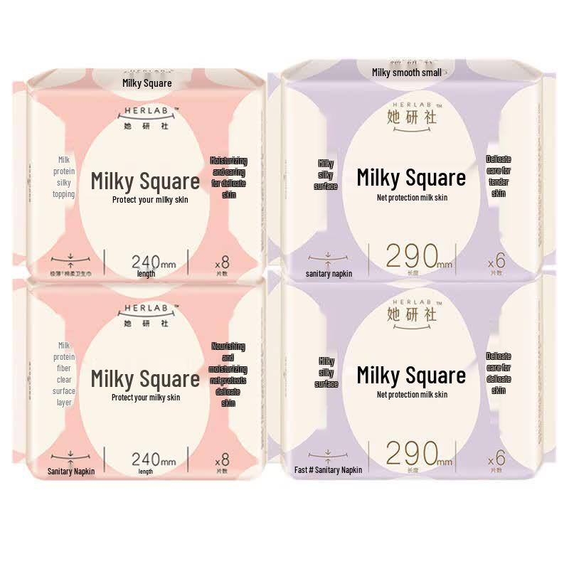 Tayanshe Milk Smooth Sanitary Napkin Day & Night Pack