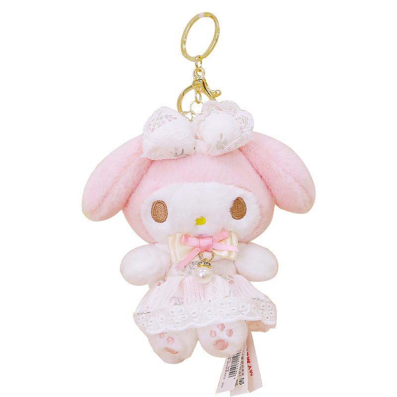 Melody Plush Keychain Soft Toy With Polyester Fiber For Girls And Kids