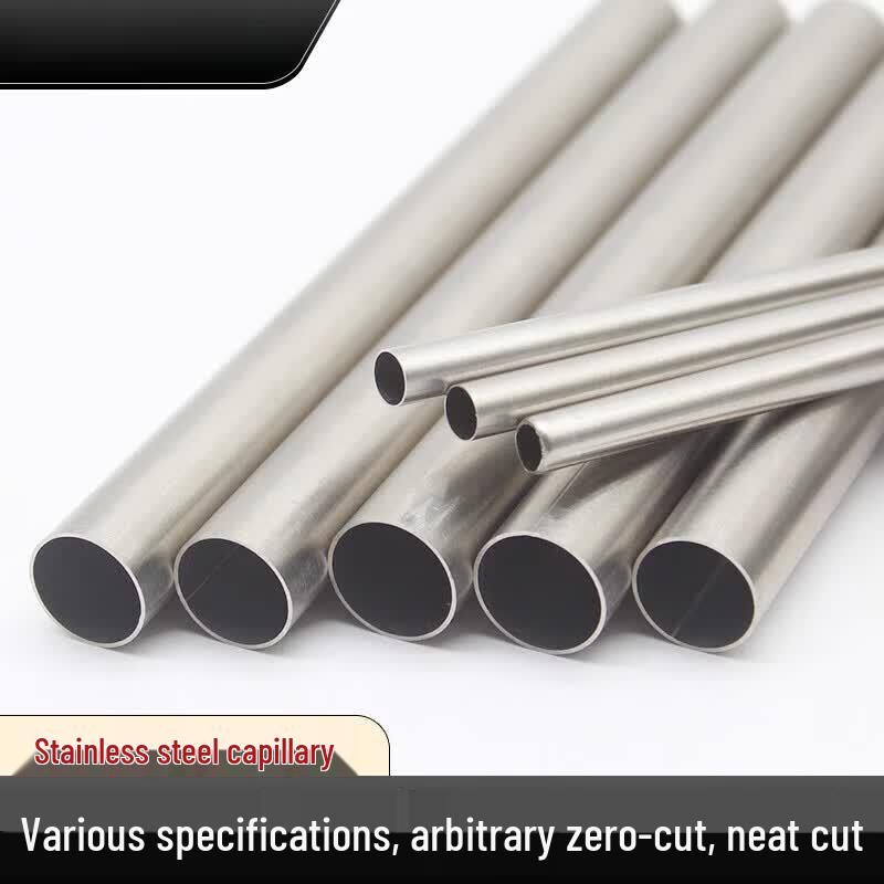 Lijiu Hong 304 Stainless Steel Air Tube
