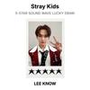 Stray Kids Официальная фотокарточка Розыгрыша 5-ЗВЕЗДНОЙ ЗВУКОВОЙ ВОЛНЫ