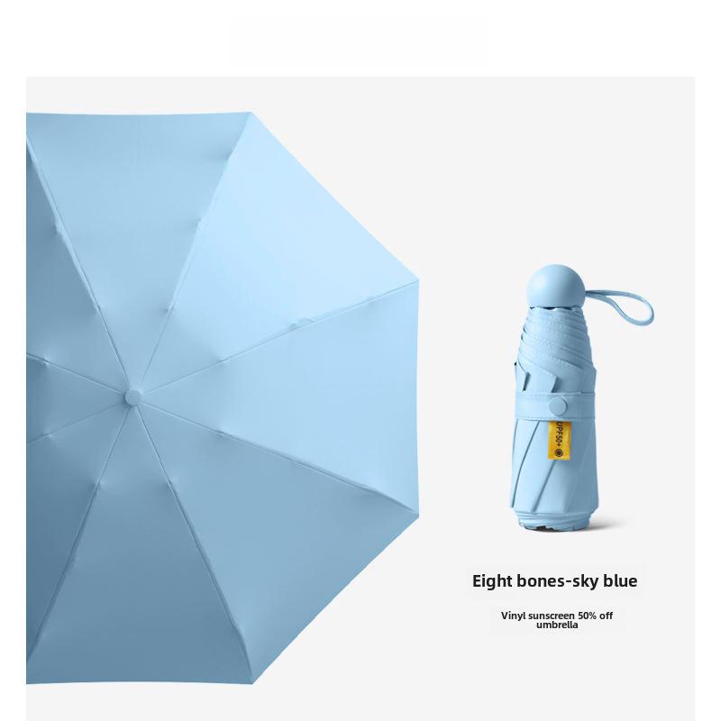 Компактный женский зонт с золотым тиснением: Защита от ультрафиолета, портативный складной, для солнца и дождя