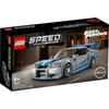 LEGO Speed Champion Fast Furious Nissan Skyline Игрушка Игрушка Подарок на день рождения Блок Рождество Мальчики Девочки Дети 9 лет 10 лет 11 лет
