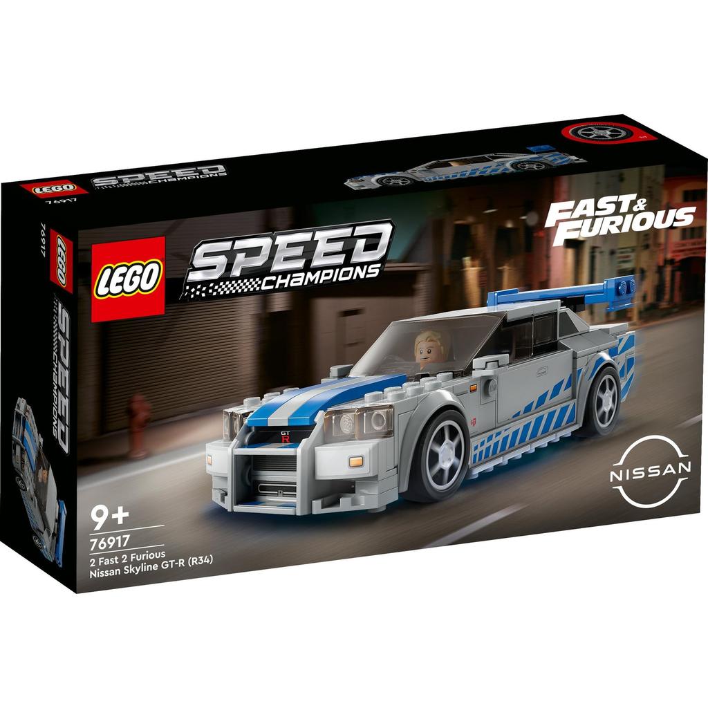 LEGO Speed Champion Fast Furious Nissan Skyline Игрушка Игрушка Подарок на день рождения Блок Рождество Мальчики Девочки Дети 9 лет 10 лет 11 лет