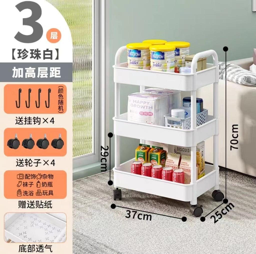 Полки на тележке Кухня Бытовая напольная Спальня Полка для закусок Мобильная ванная комната Ванная комната Хранение Полка для хранения Кухня Хранение