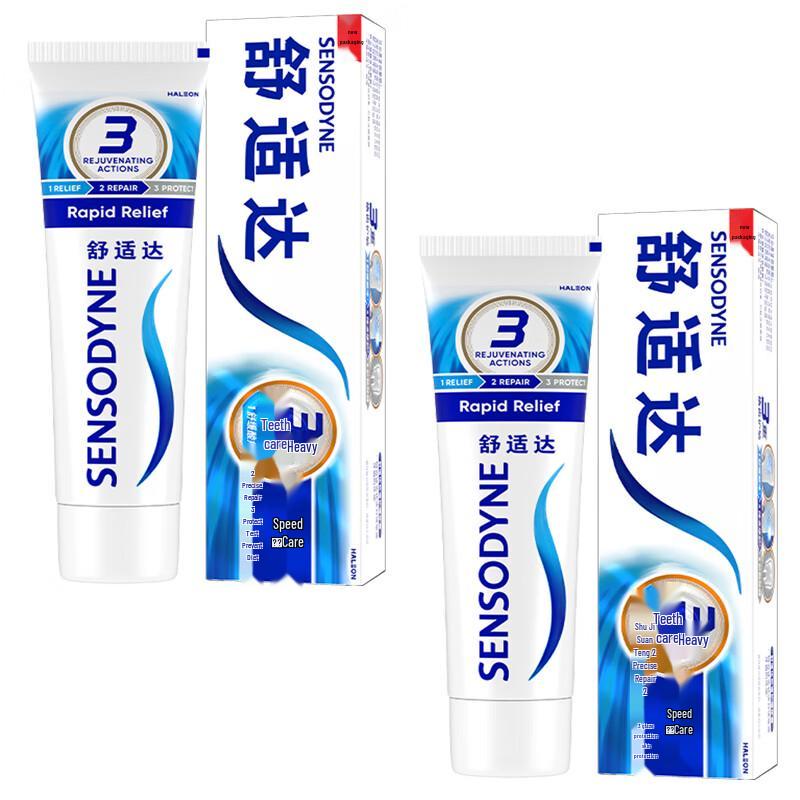 Зубная паста Sensodyne Rapid Relief