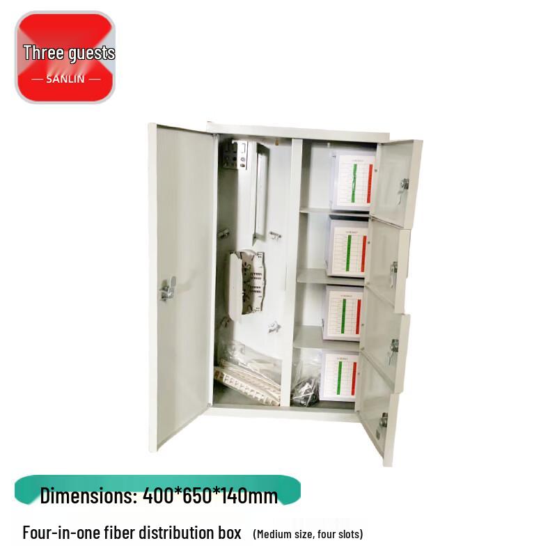 Sanlin Fiber Optic Distribution Box
