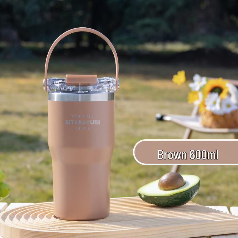 Lilang Dual-Use Insulated Travel Mug
