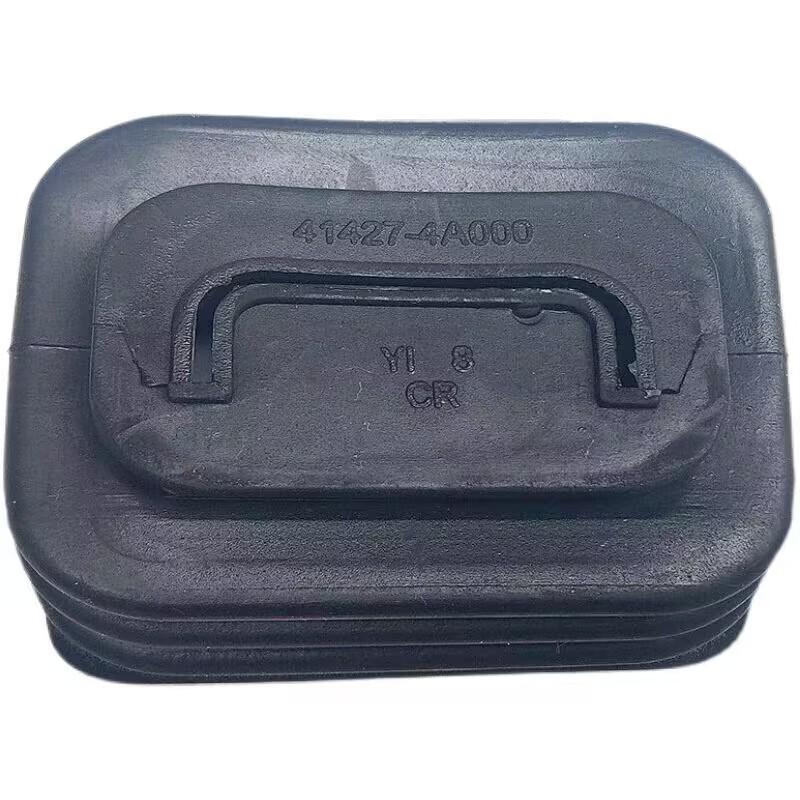 41427-4A000 Clutch fork dust cover for JAC Refine Gearbox clutch fork dust cover