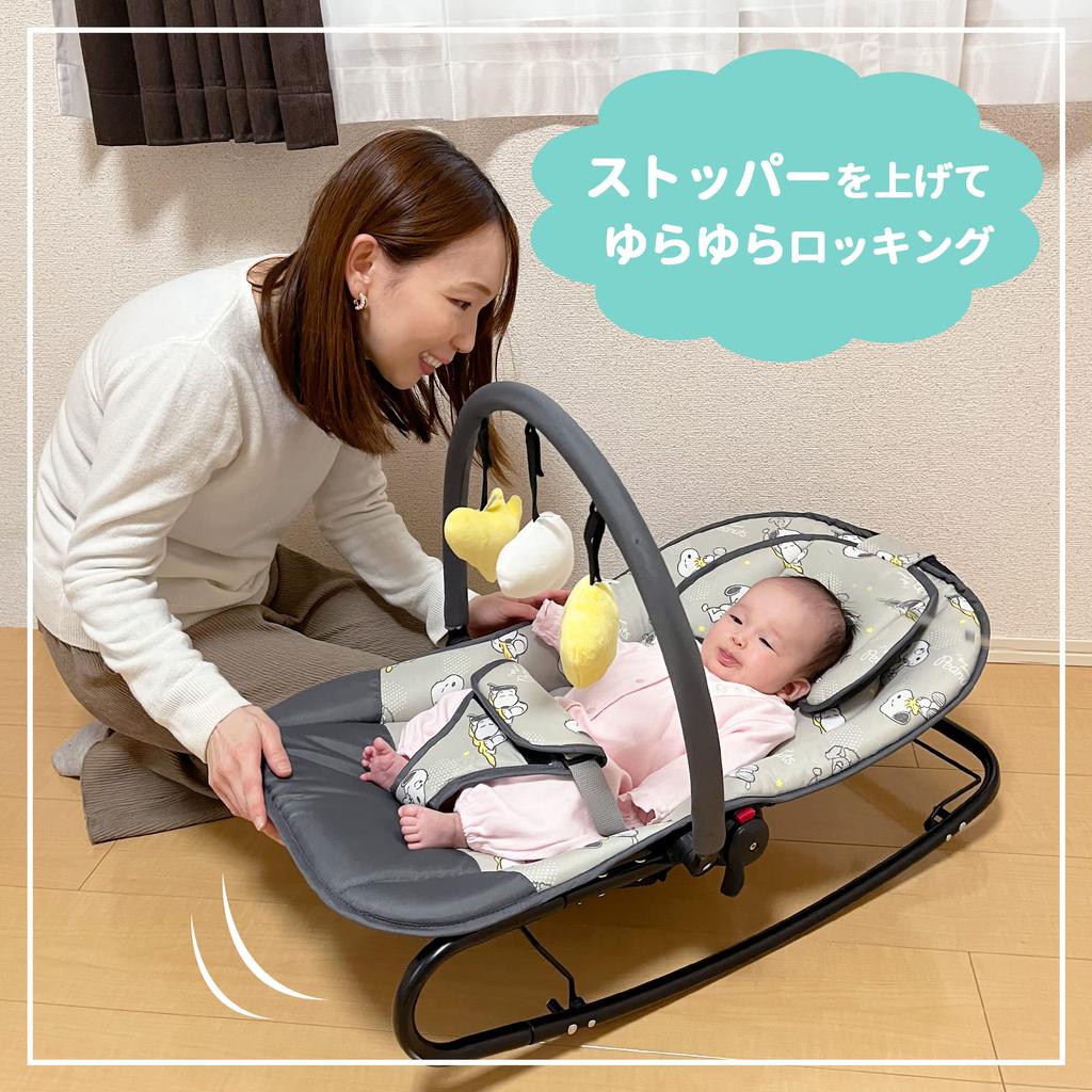 Eiwa Батут Снупи