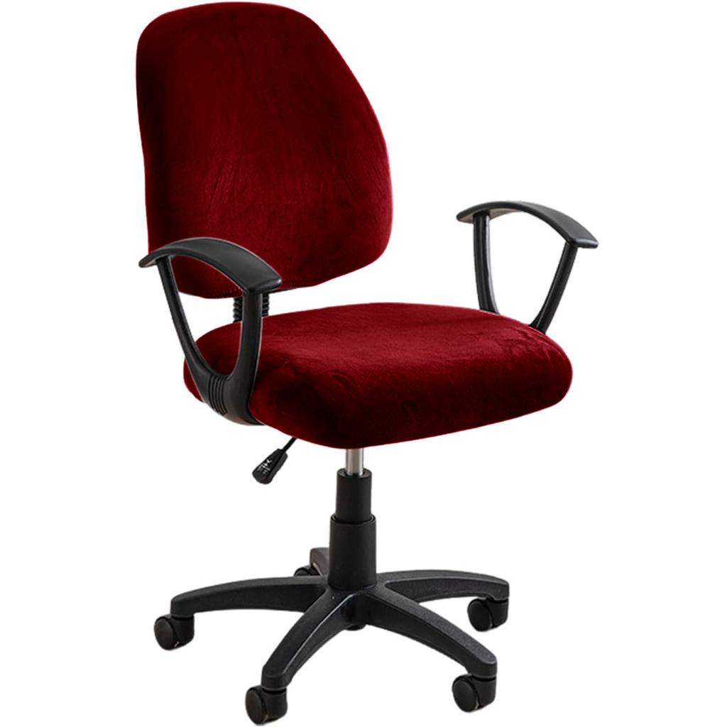 Office Chair Cover Super Soft Velvet Stretch Washable Dustproof Protectors Computer Desk Armless Chair Slipcover