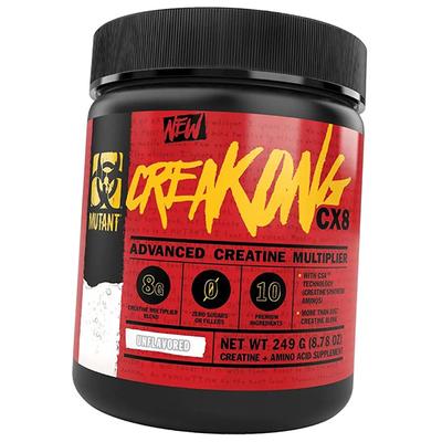 Креатиновая матрица с Аминокислотами, CreaKong CX8, 249г Без вкуса (31100003)